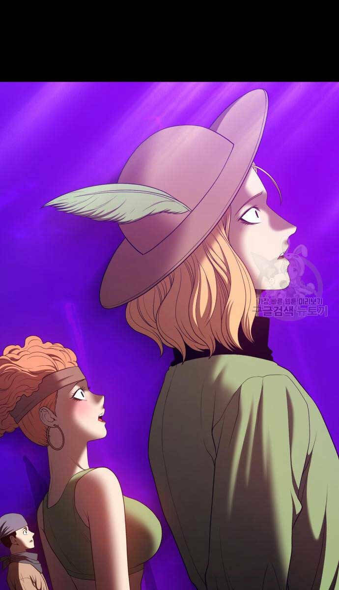 Chapter 72.5 trang 103