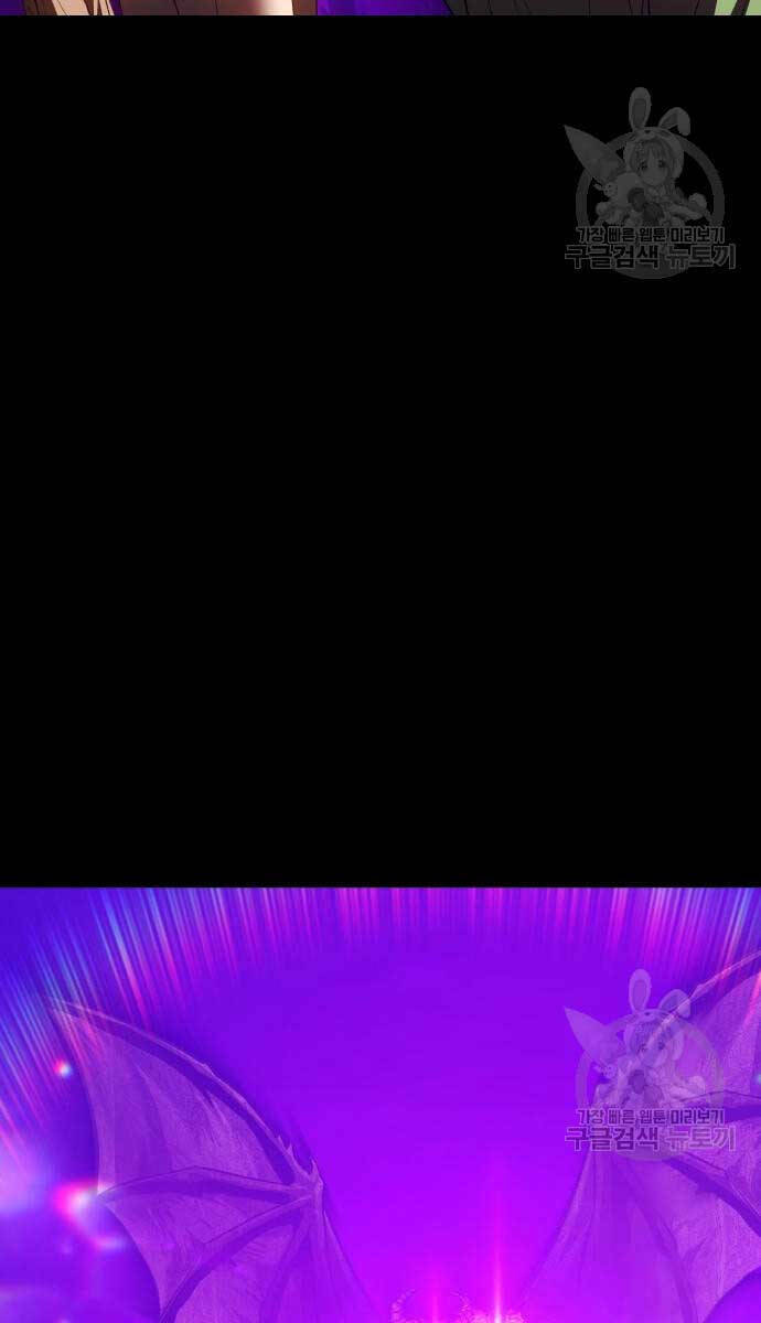 Chapter 72.5 trang 104