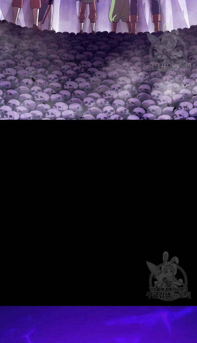 Chapter 72.5 trang 106