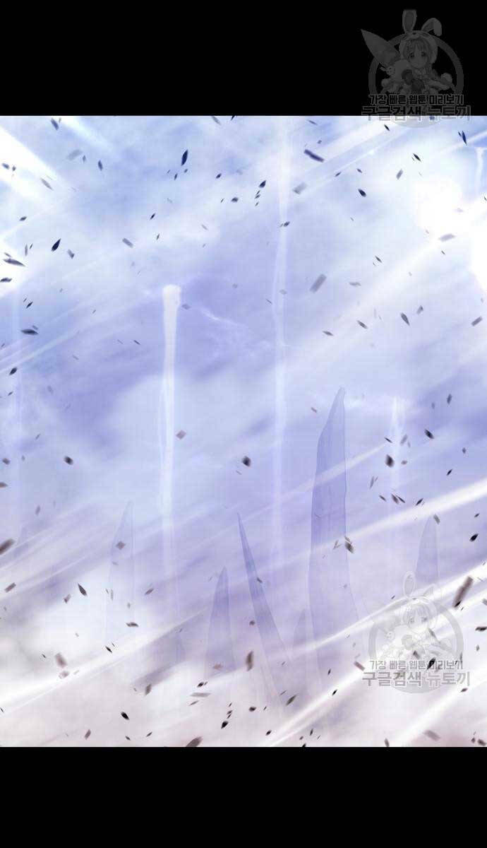 Chapter 72.5 trang 109