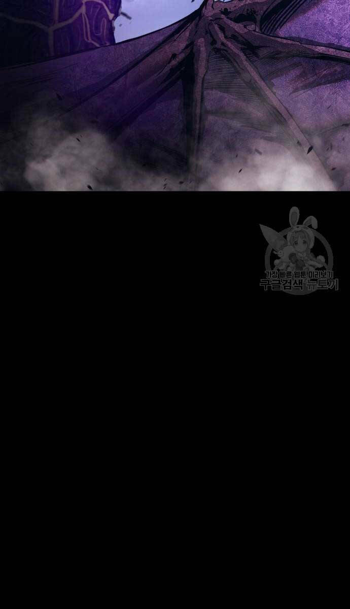 Chapter 72.5 trang 120