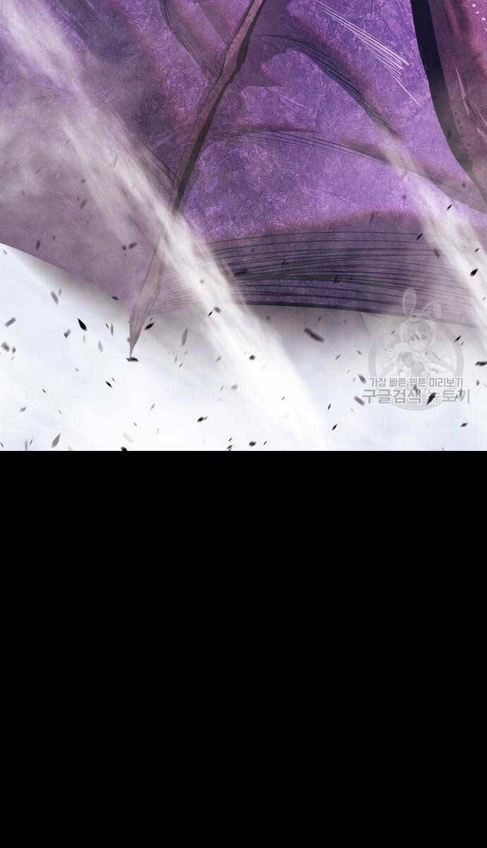 Chapter 72.5 trang 124