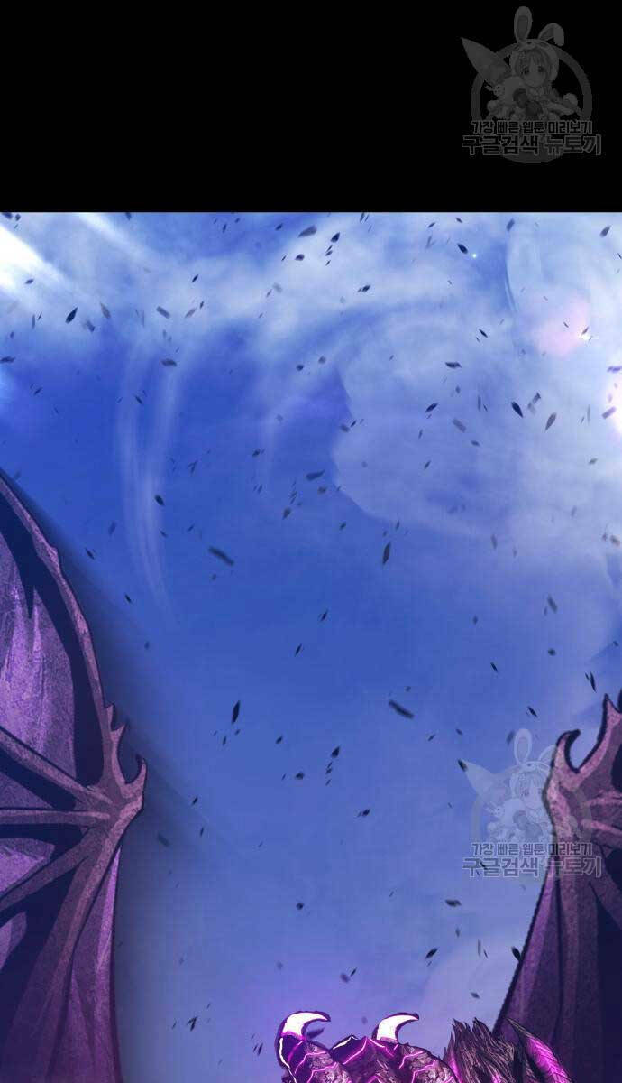 Chapter 72.5 trang 125