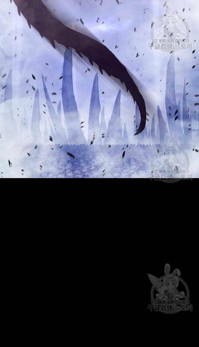 Chapter 72.5 trang 127