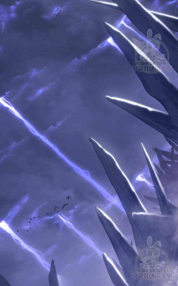 Chapter 72.5 trang 131