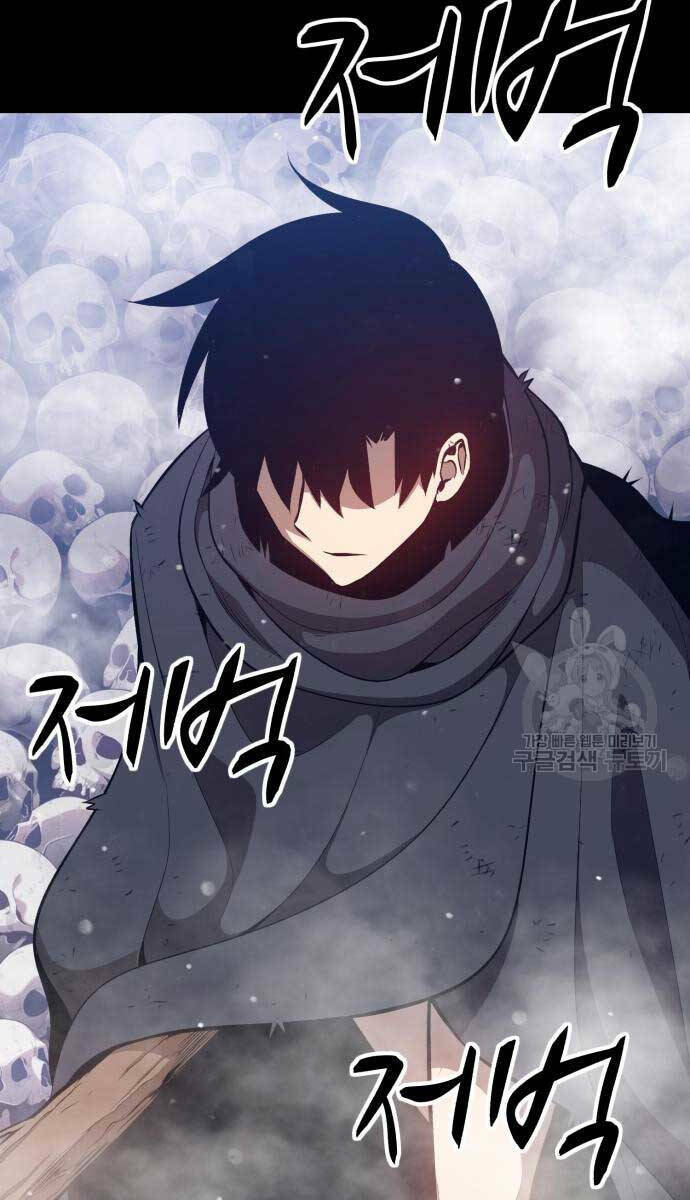 Chapter 72.5 trang 138