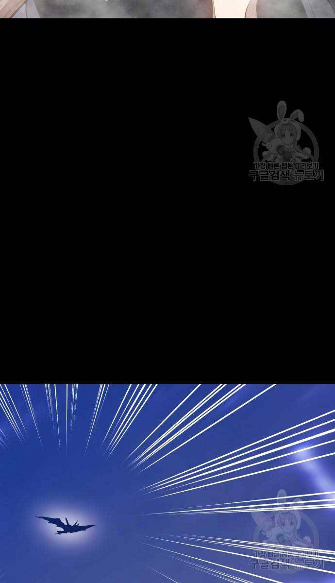 Chapter 72.5 trang 139