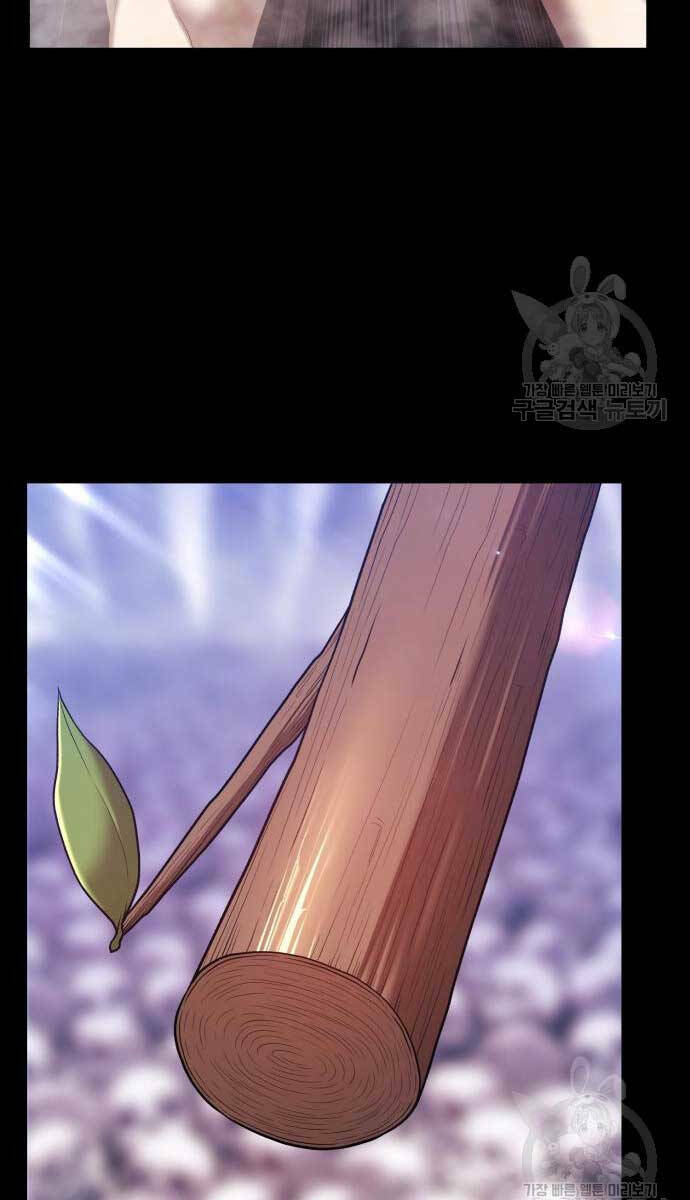 Chapter 72.5 trang 144