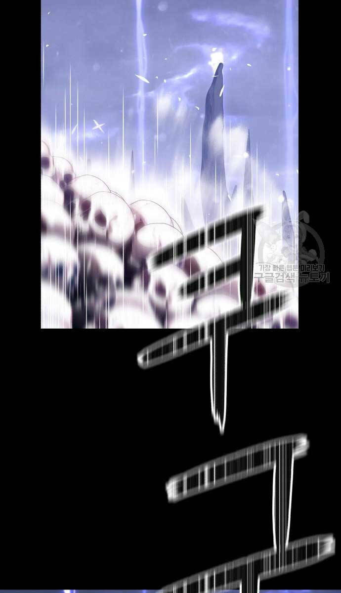 Chapter 72.5 trang 159