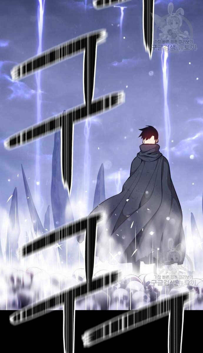 Chapter 72.5 trang 160