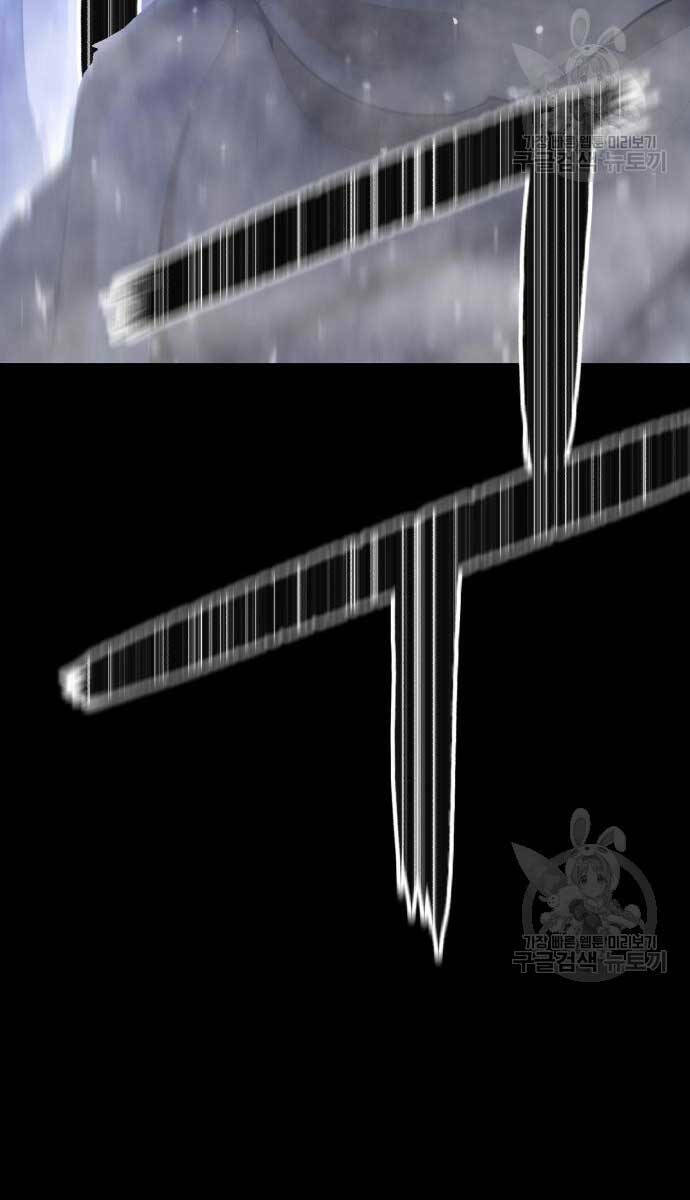 Chapter 72.5 trang 162