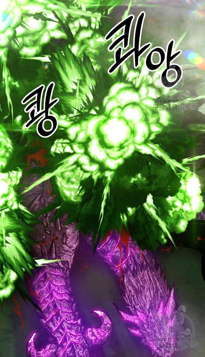 Chapter 72.5 trang 2