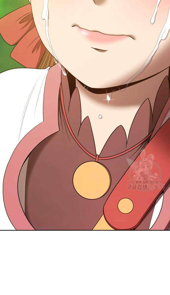 Chapter 72.5 trang 27