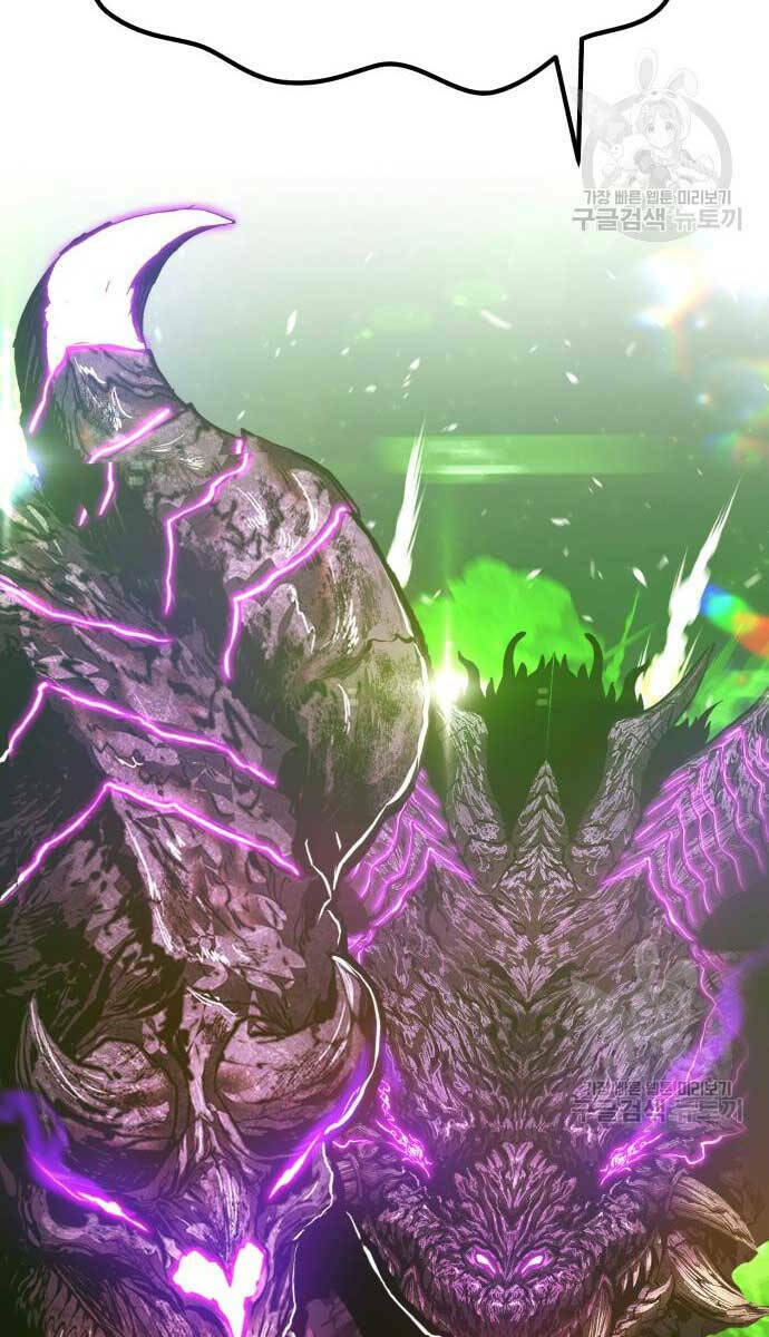 Chapter 72.5 trang 30