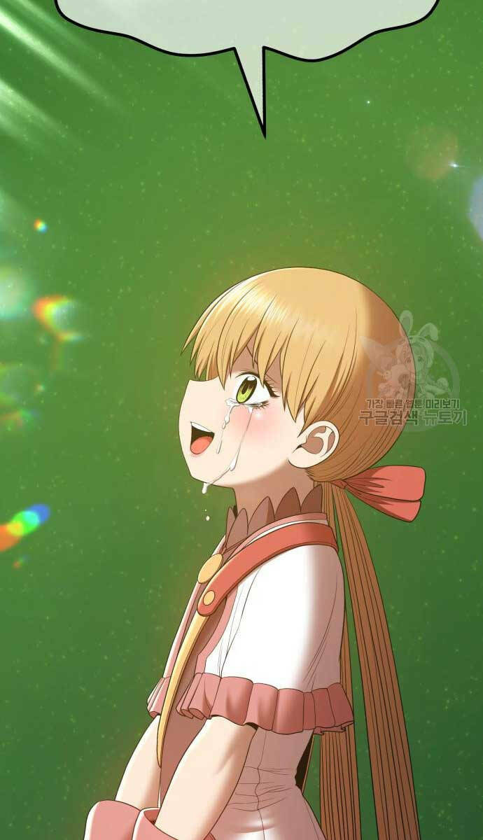 Chapter 72.5 trang 33