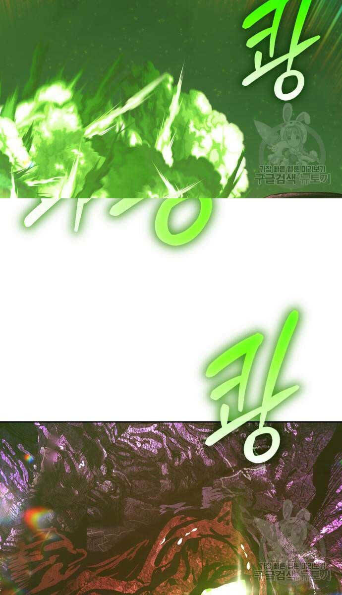 Chapter 72.5 trang 38