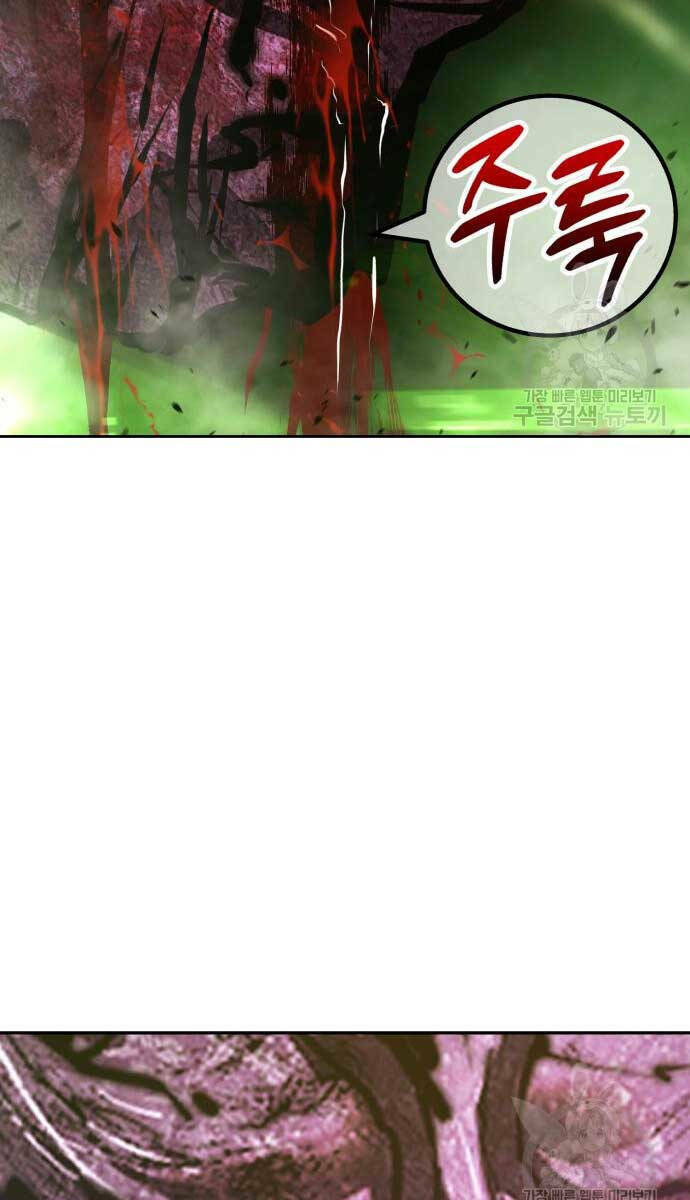 Chapter 72.5 trang 41