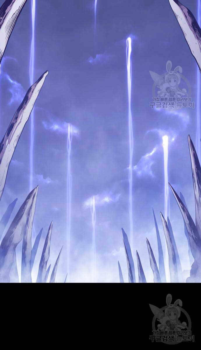 Chapter 72.5 trang 48