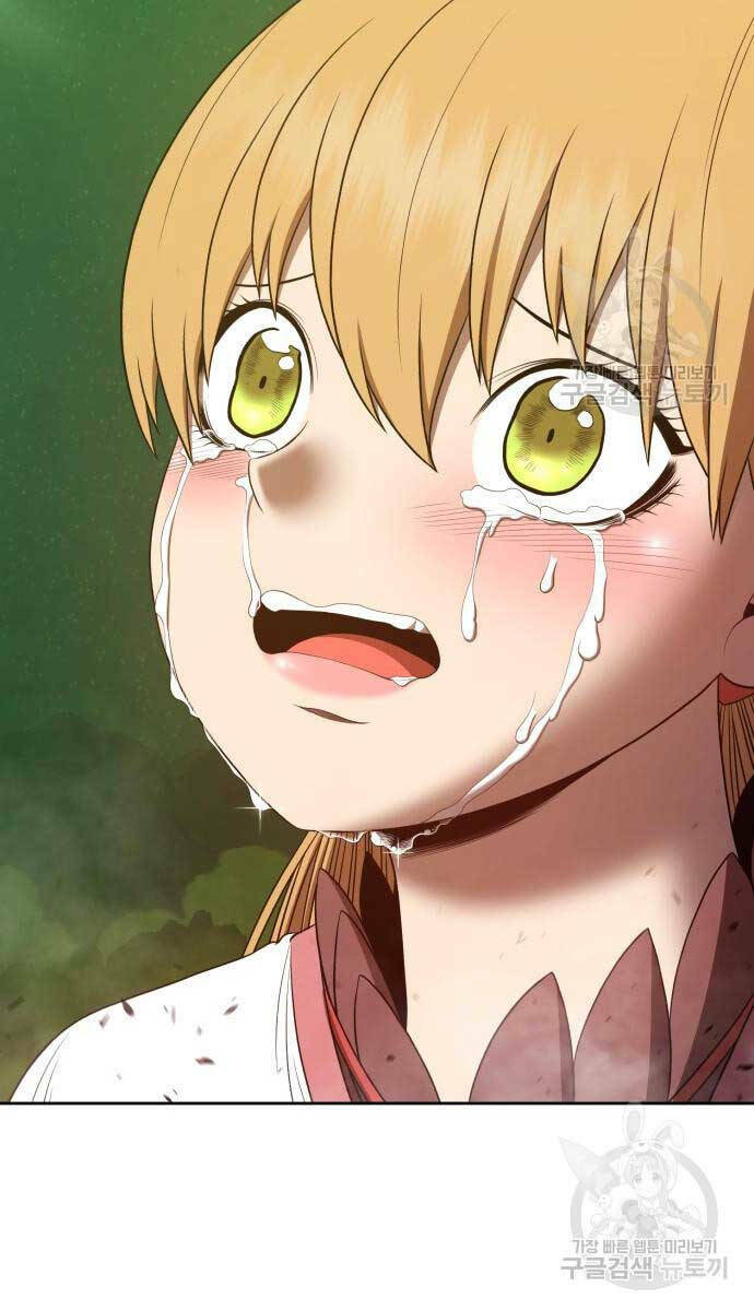 Chapter 72.5 trang 6