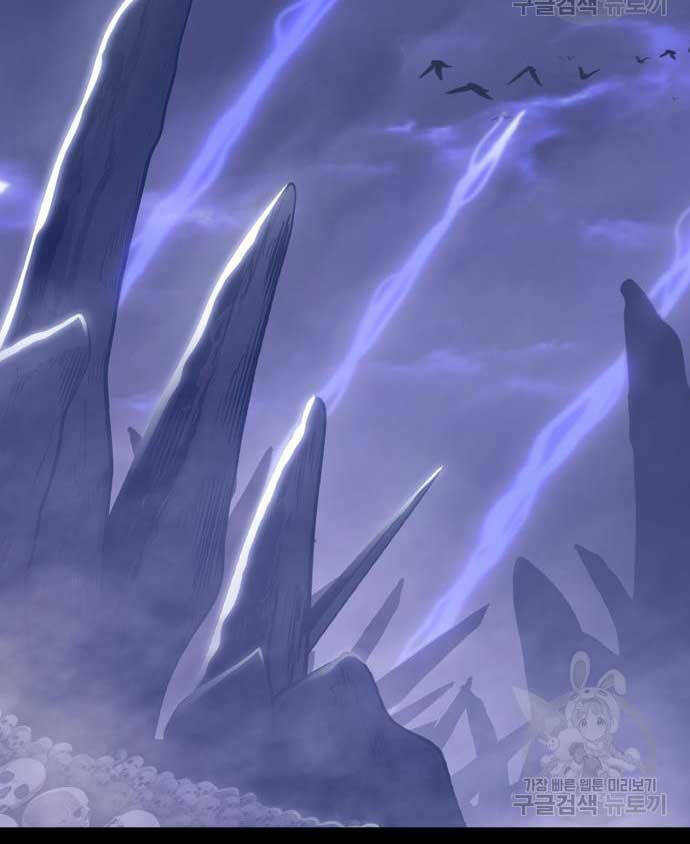 Chapter 72.5 trang 60