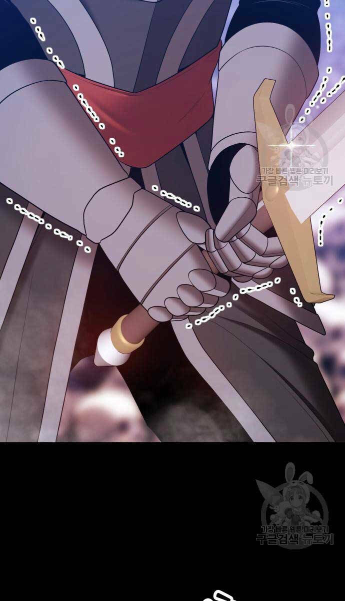 Chapter 72.5 trang 64