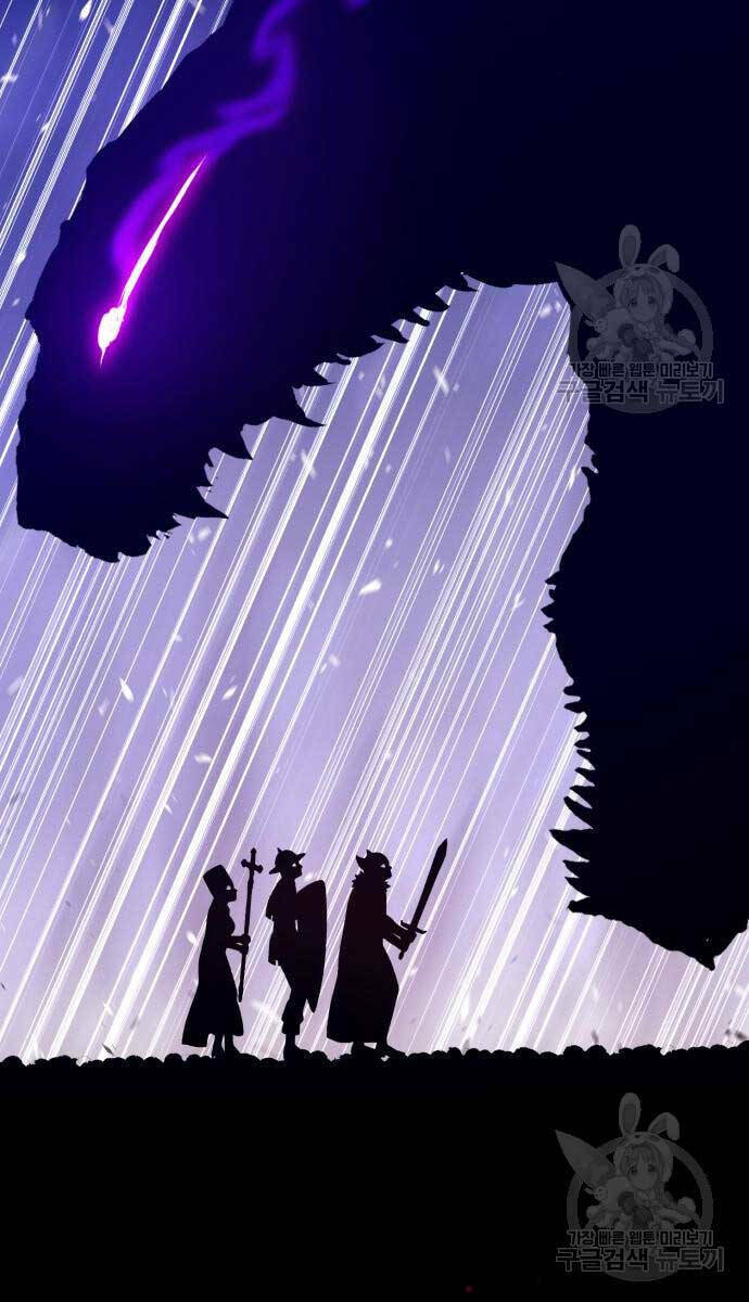 Chapter 72.5 trang 70