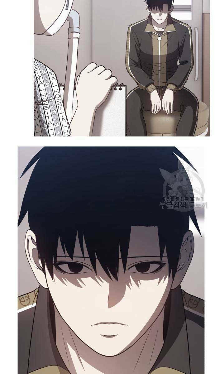 Chapter 72.5 trang 9