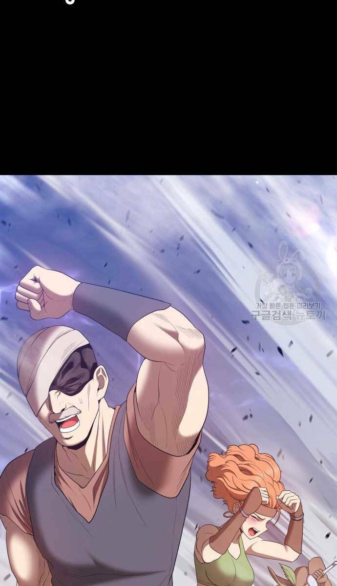 Chapter 72.5 trang 91