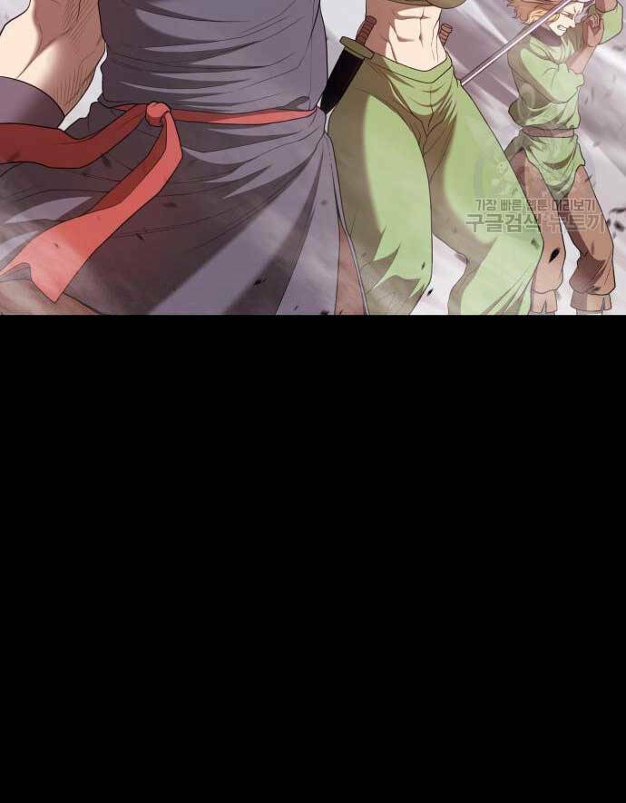 Chapter 72.5 trang 92