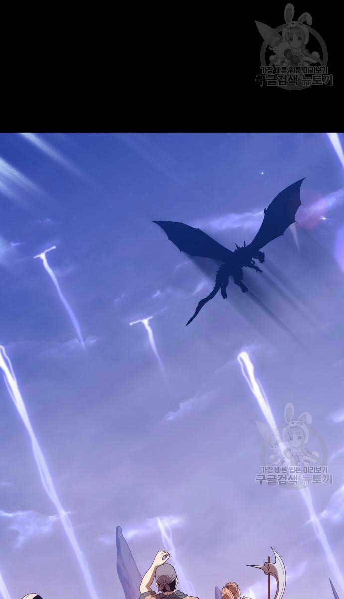 Chapter 72.5 trang 93