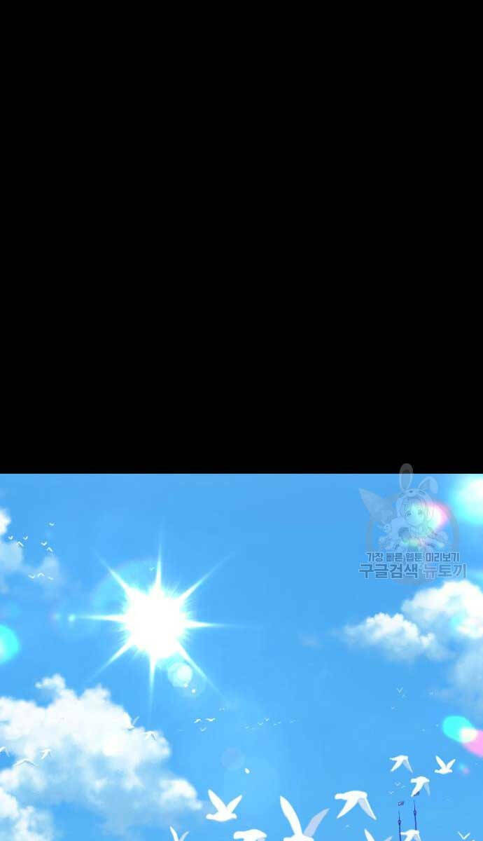 Chapter 72.6 trang 102