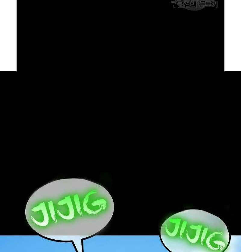 Chapter 72.6 trang 104