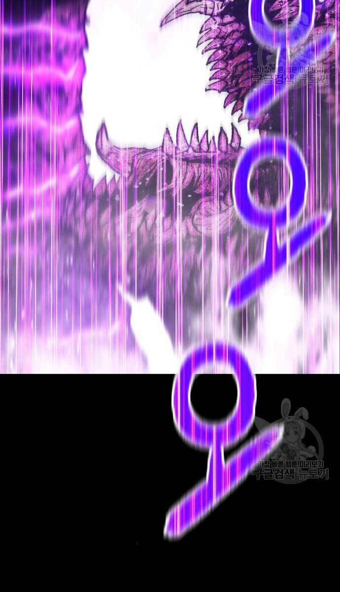 Chapter 72.6 trang 11