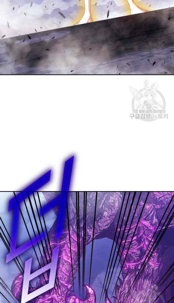 Chapter 72.6 trang 148