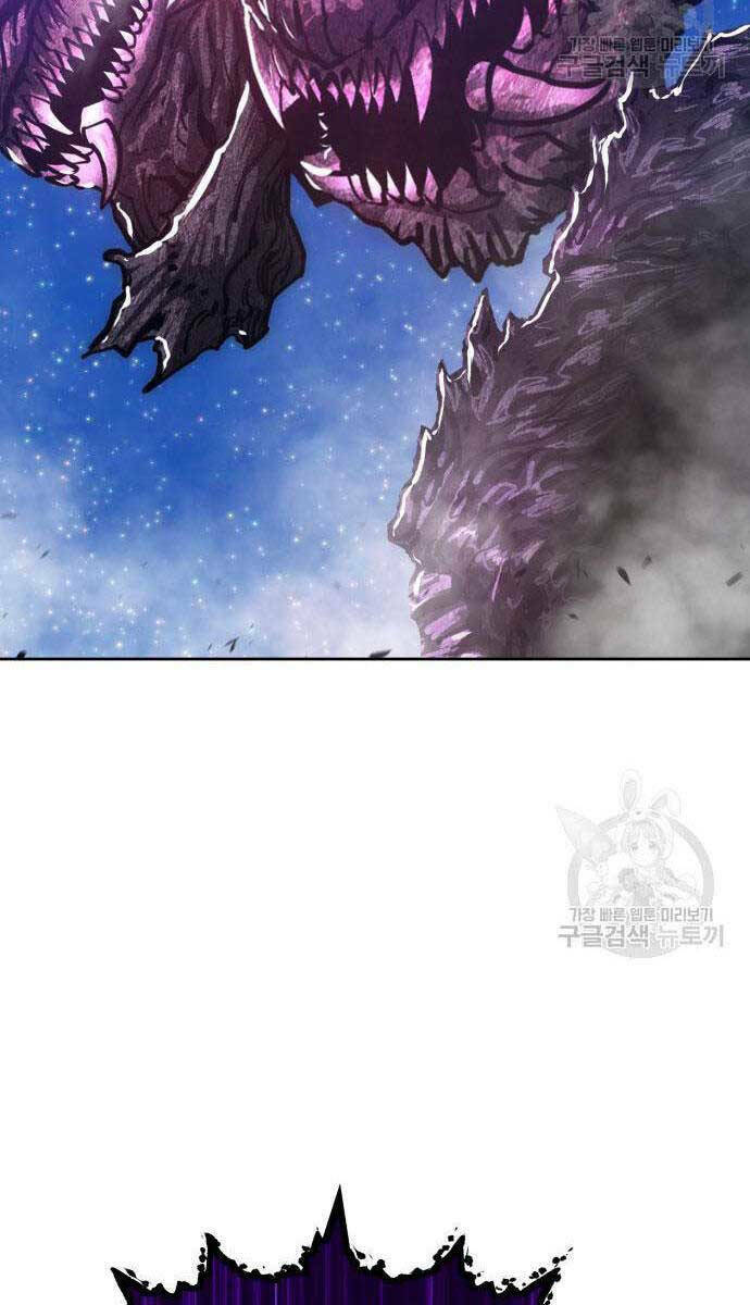 Chapter 72.6 trang 151