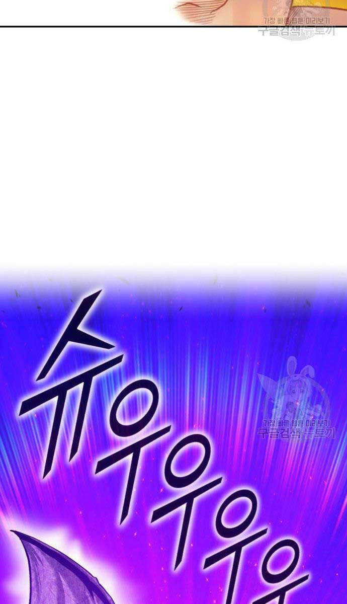 Chapter 72.6 trang 157