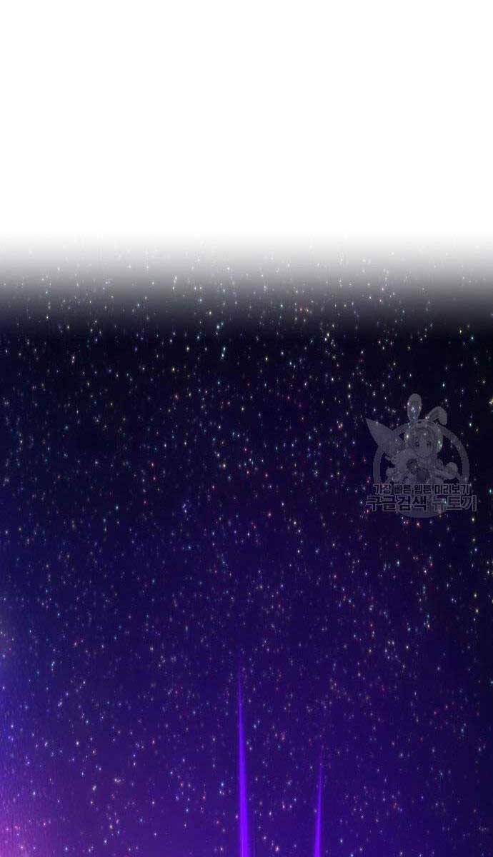 Chapter 72.6 trang 159