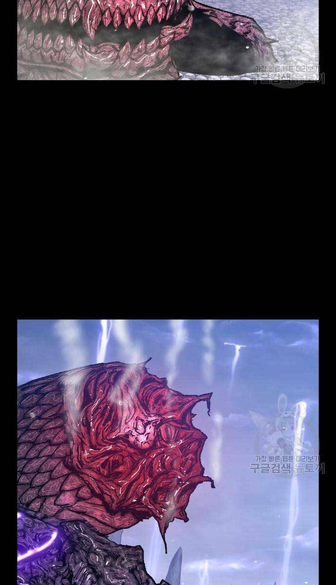 Chapter 72.6 trang 30