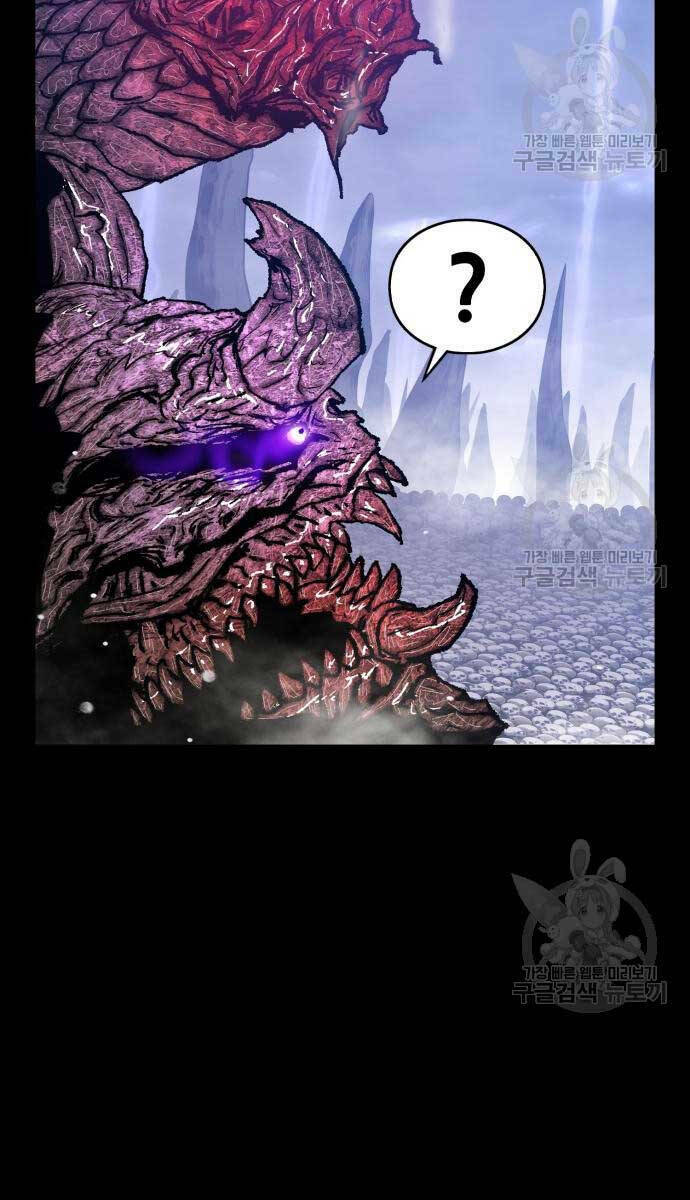 Chapter 72.6 trang 32