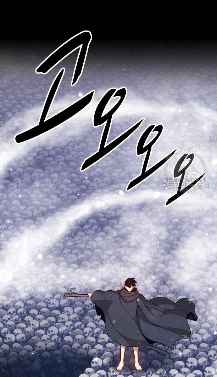 Chapter 72.6 trang 33