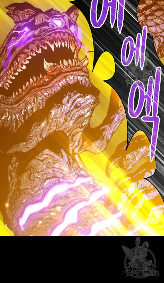 Chapter 72.6 trang 51