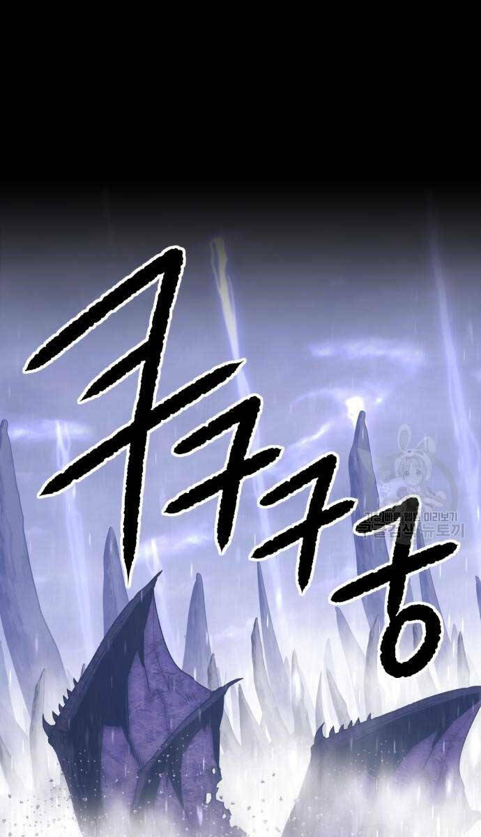 Chapter 72.6 trang 52