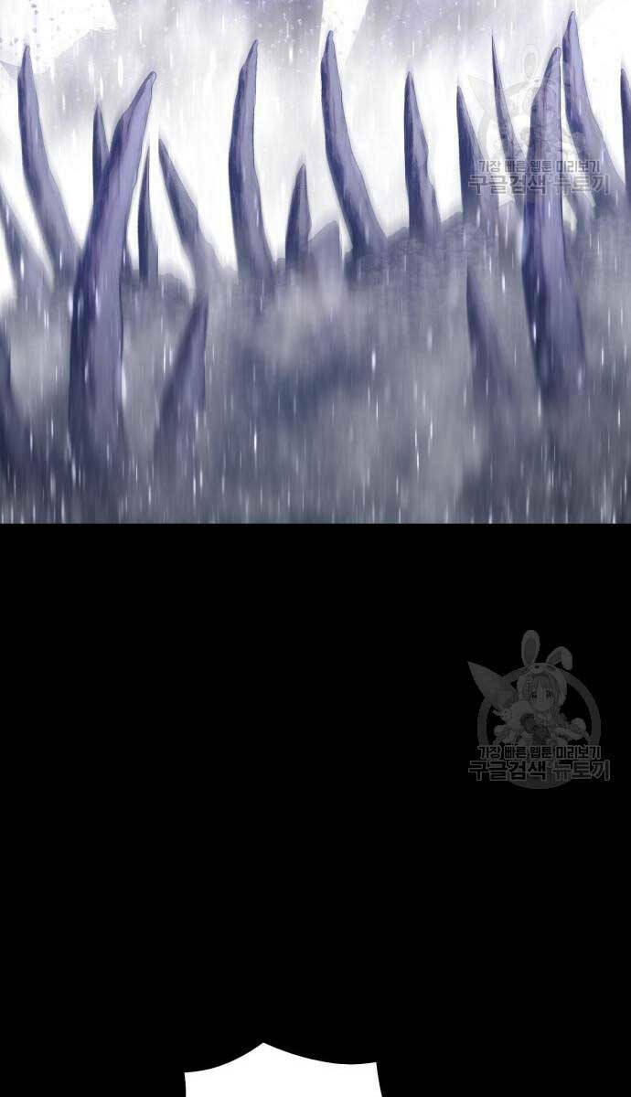 Chapter 72.6 trang 53