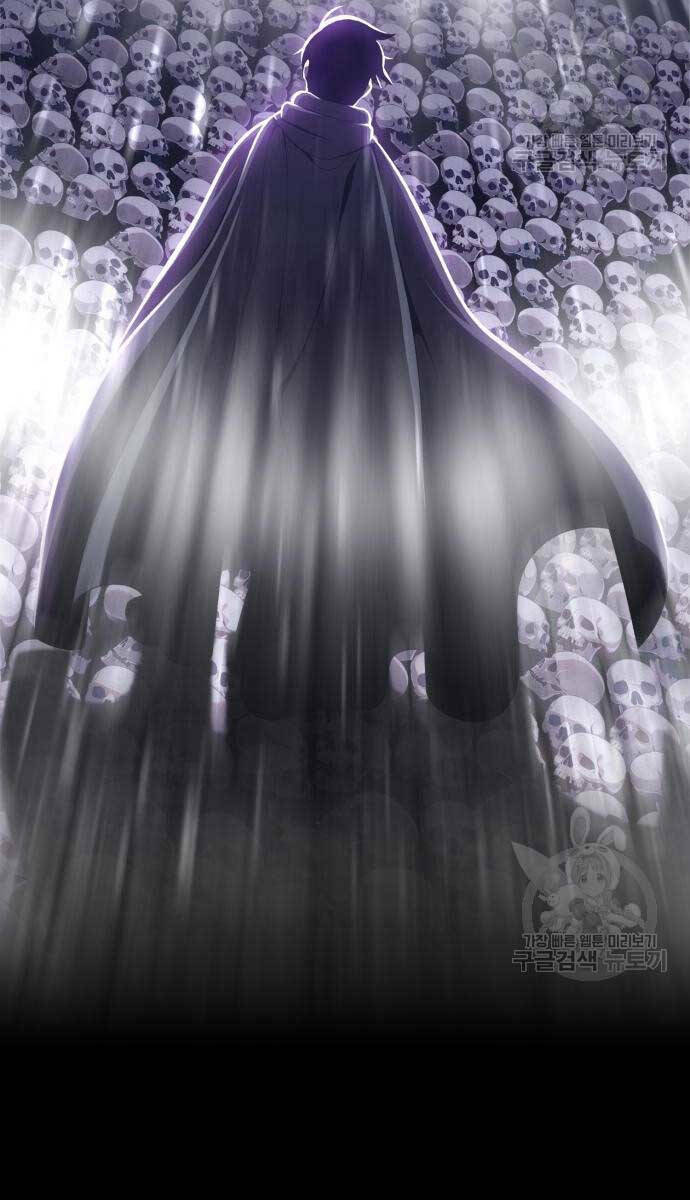 Chapter 72.6 trang 7