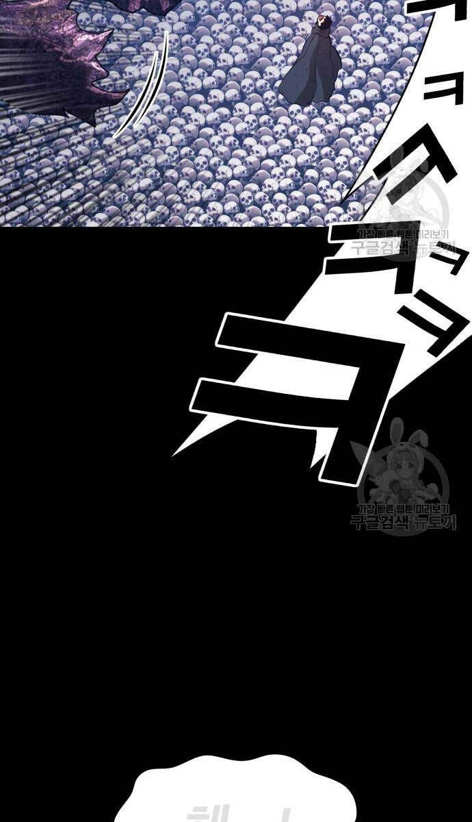 Chapter 72.6 trang 79