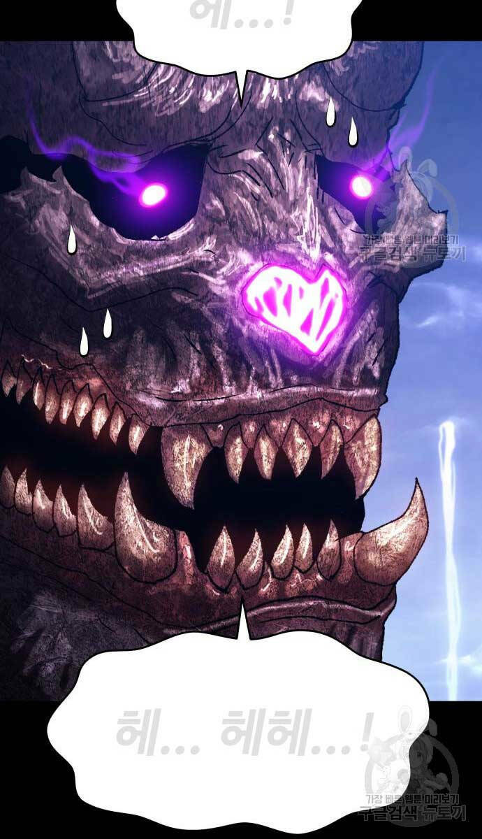 Chapter 72.6 trang 80