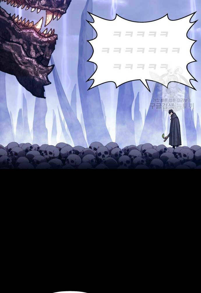 Chapter 72.6 trang 82