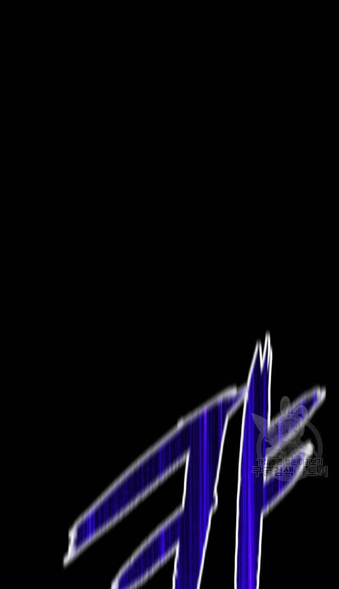 Chapter 72.6 trang 9