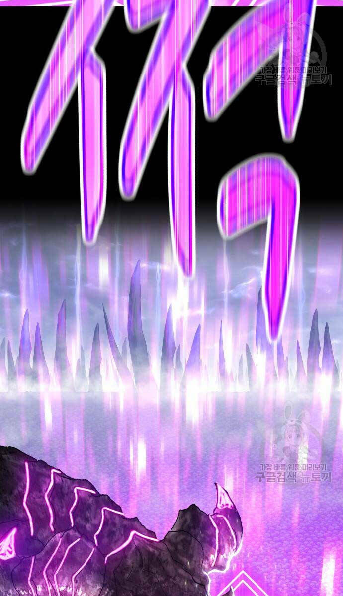 Chapter 72.6 trang 91