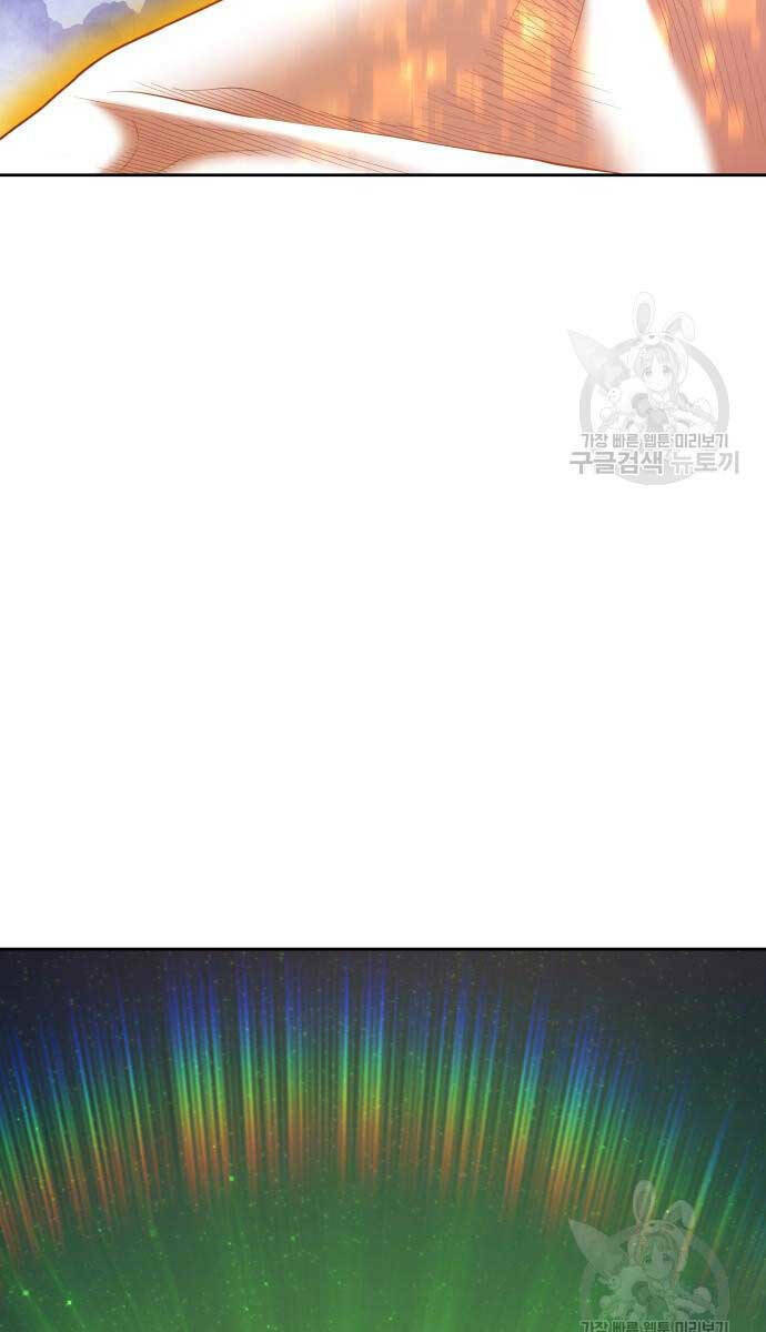 Chapter 72 trang 101